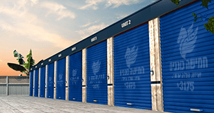 אחסון תכולת דירה להובלות במודיעין