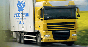 חברת הובלות מומלצת חברת הובלות מומלצת