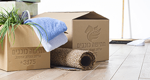 אריזת דירה מקצועית