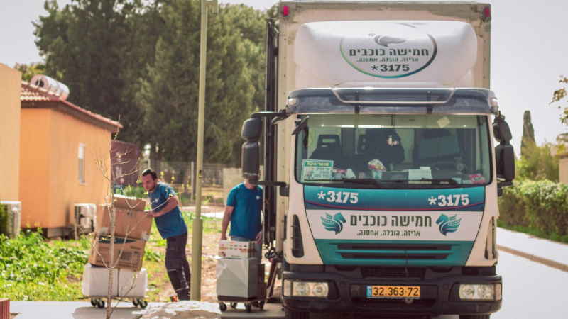 10 טיפים למעבר דירה