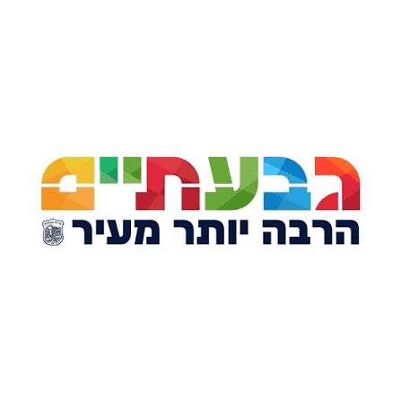 לוגו עיריית גבעתיים